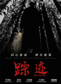 真正国产乱子伦高清对白